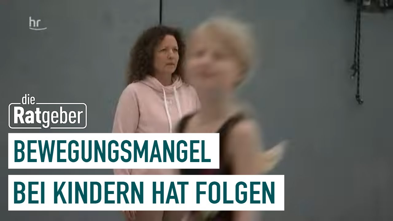 Bewegungsmangel bei Kindern | Die Ratgeber