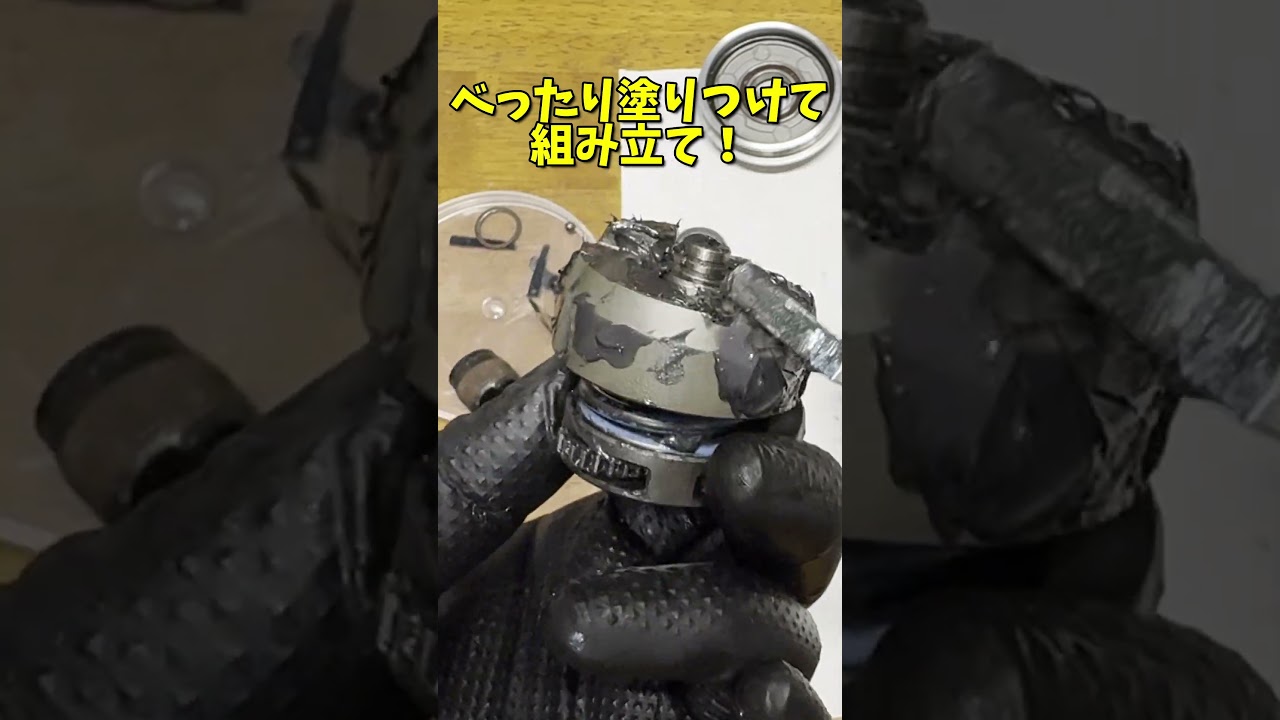 1000円で買ったジャンク電動ドライバーをメンテナンスする！ #ジャンク修理