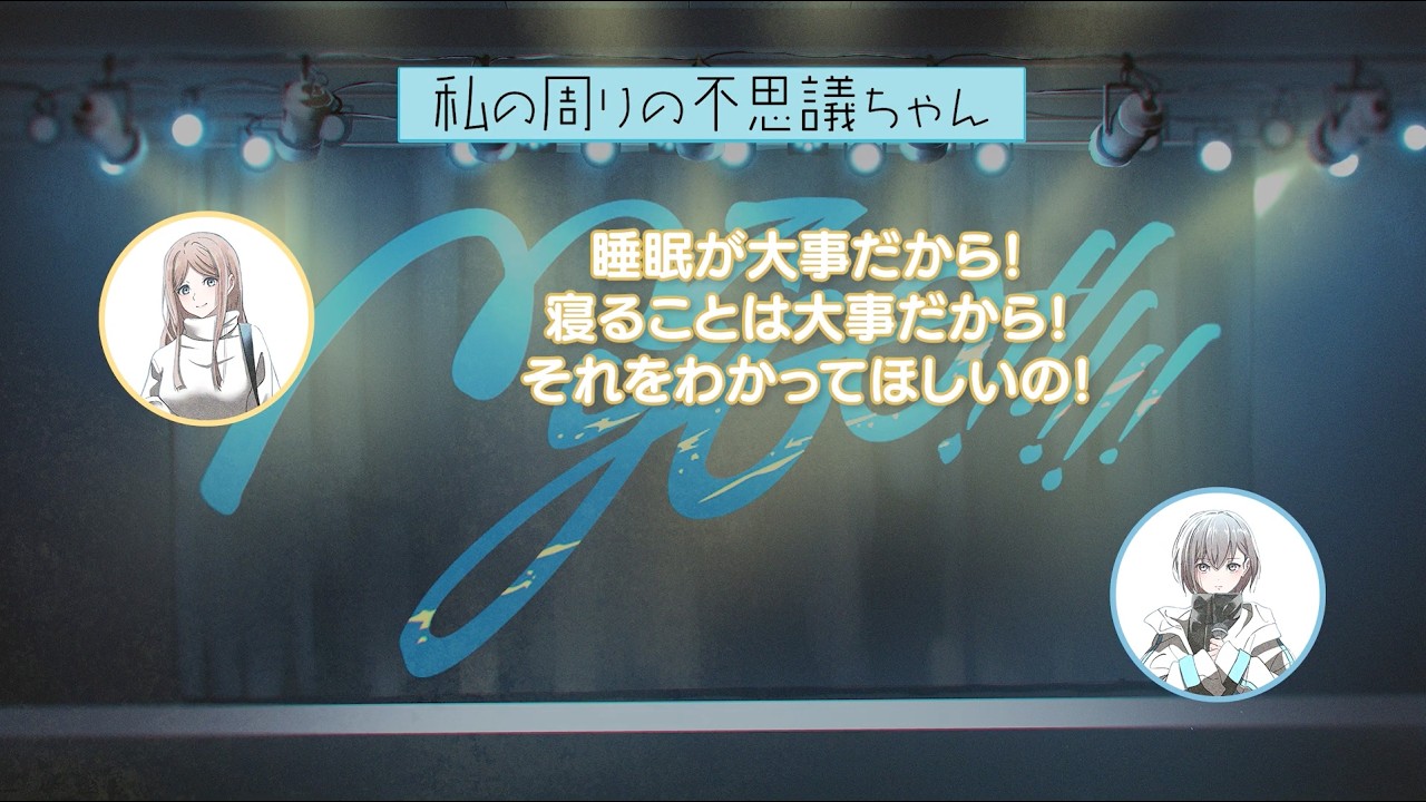 Radio】MyGO!!!!!'s Maigo Center #174 - YouTube