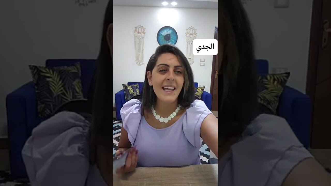 الجدي… قرار واحد اليوم يغيّر مستقبلك بالكامل! 💼💎✨