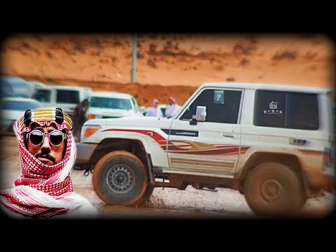اغاني مغربيه سيلي ويلي سيلي مطلوب أكثر شي اغاني