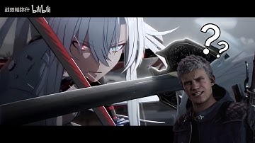 Alpha Is My Daughter?