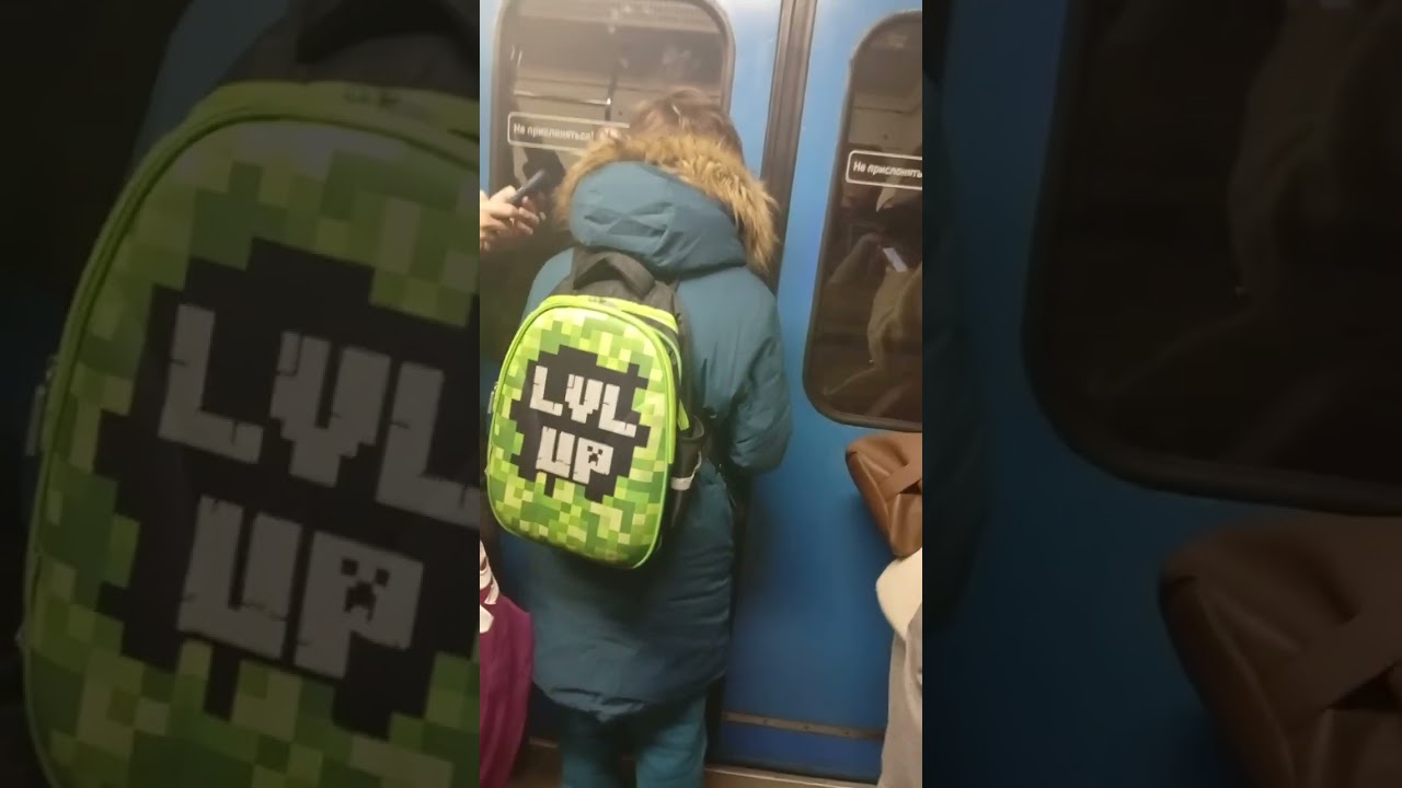 Динамо проспект космонавтов 