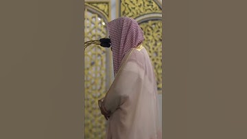 ما تيسر من سورة الفتح | الشيخ #أحمد_الحذيفي