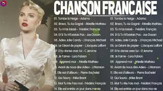 Vieilles Chansons ♫ Pierre Bachelet,Gilbert Bécaud,Gérard Lenorman,Hervé Vilard,Daniel Guichard