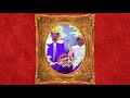 Miniature de la vidéo de la chanson Peace