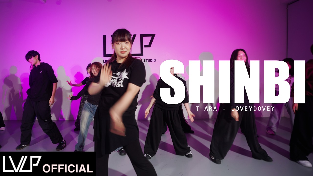 T-ara (티아라) - Lovey-Dovey / Choreography by SHINBI