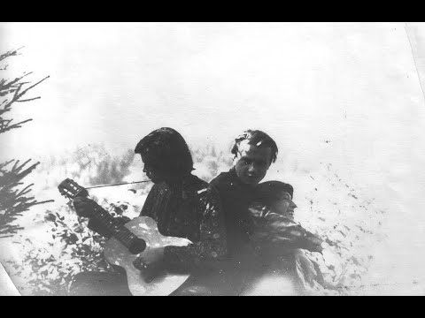 Жар-птица - Детство