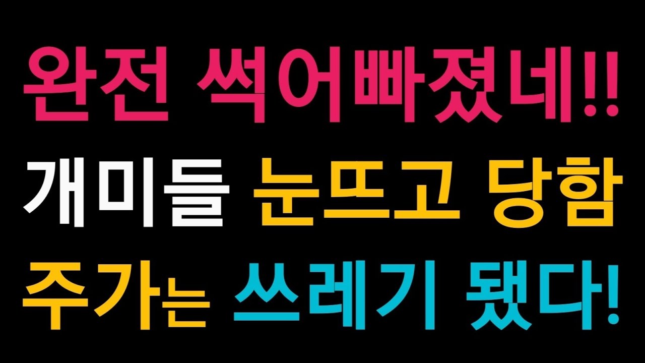 23 3 24 6 YouTube 23-3-24-6-youtube