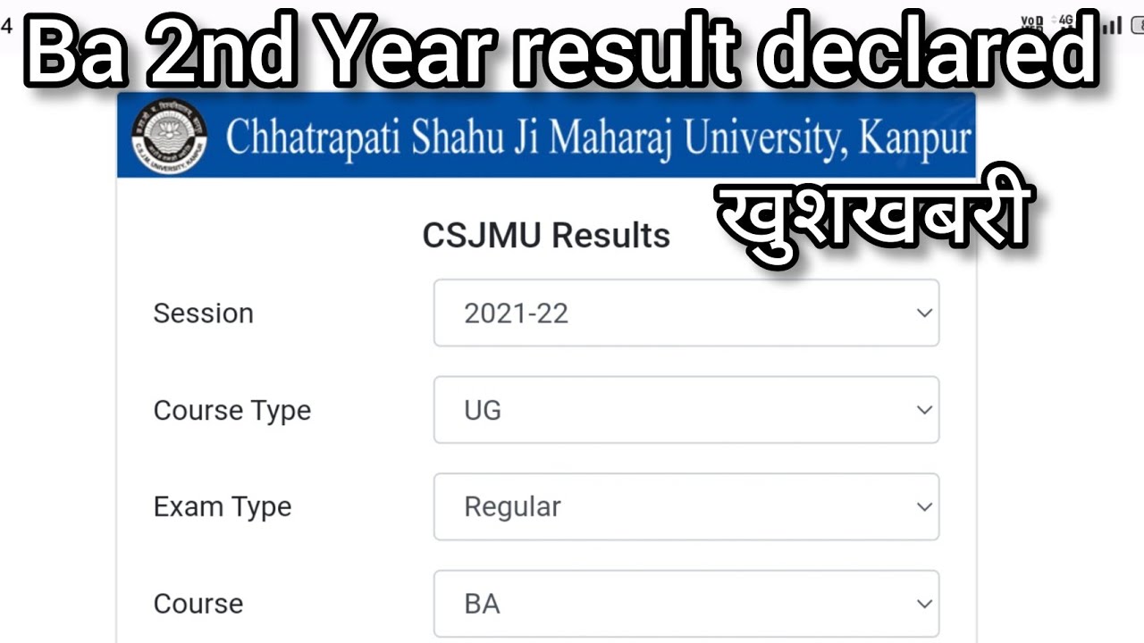 Csjmu Ba 2nd Year result 2022 kanpur University ba 2nd year result