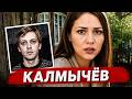 «Я сейчас вернусь. Минут через пять...»