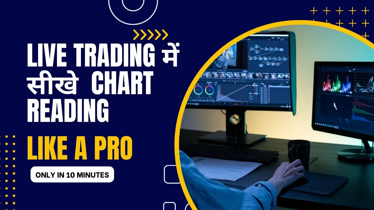 Live Trading & Chart reading  Profit in Live Trading #livetrading # 