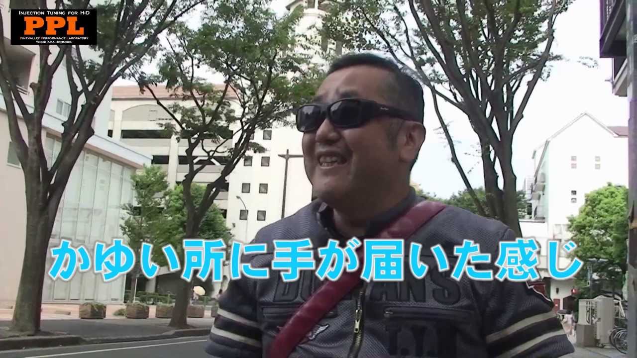 スポーツスターチューニング】XL1200X ハーレー フォーティーエイト 48