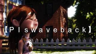 Slacker - ｐｌｓｗａｖｅｂａｃｋ
