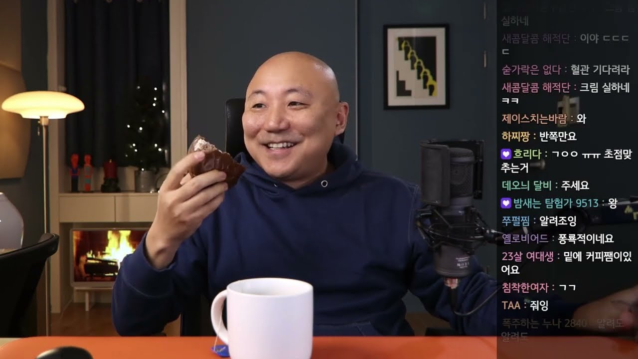 2024년 11월 8일 주펄 특강: 나의 만화 연대기 / 밀린 택배 발송