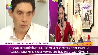 Serap Talibini Ilk Kez Görüyor