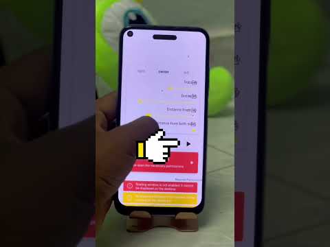 إزاي يبقى معاك نوتش ال14 