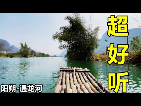 一首情歌，唱哭了多少男女，让人越流泪越想听，你敢听吗！给生活加点糖