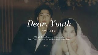 [ᴘʟᴀʏʟɪsᴛ] 어머니의 청춘 l 김광석, 유재하, 이문세 80, 90년대 명곡 모음