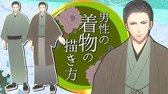 お絵描き講座パルミー Youtube