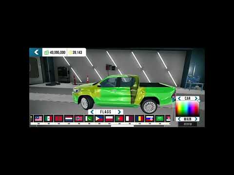 ผลสลากกินแบ่งรัฐบาล วันที่ 1 พย. 2567