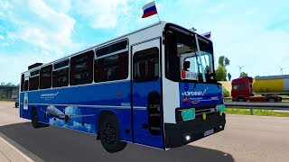 Ikarus 250 Apollo (Bus Simulator Mods) ETS2 v1.33