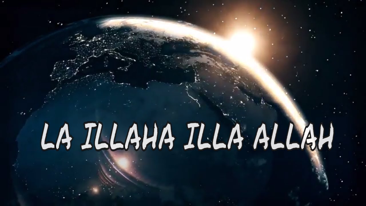 La ilaha illallah  Muhammad is The Messenger Naat by Sami Yusuf