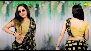 Sunita Baby Mashup 5 Sunita Baby Superhit Dance Video 2024 Sunita Baby Ka Jalwa