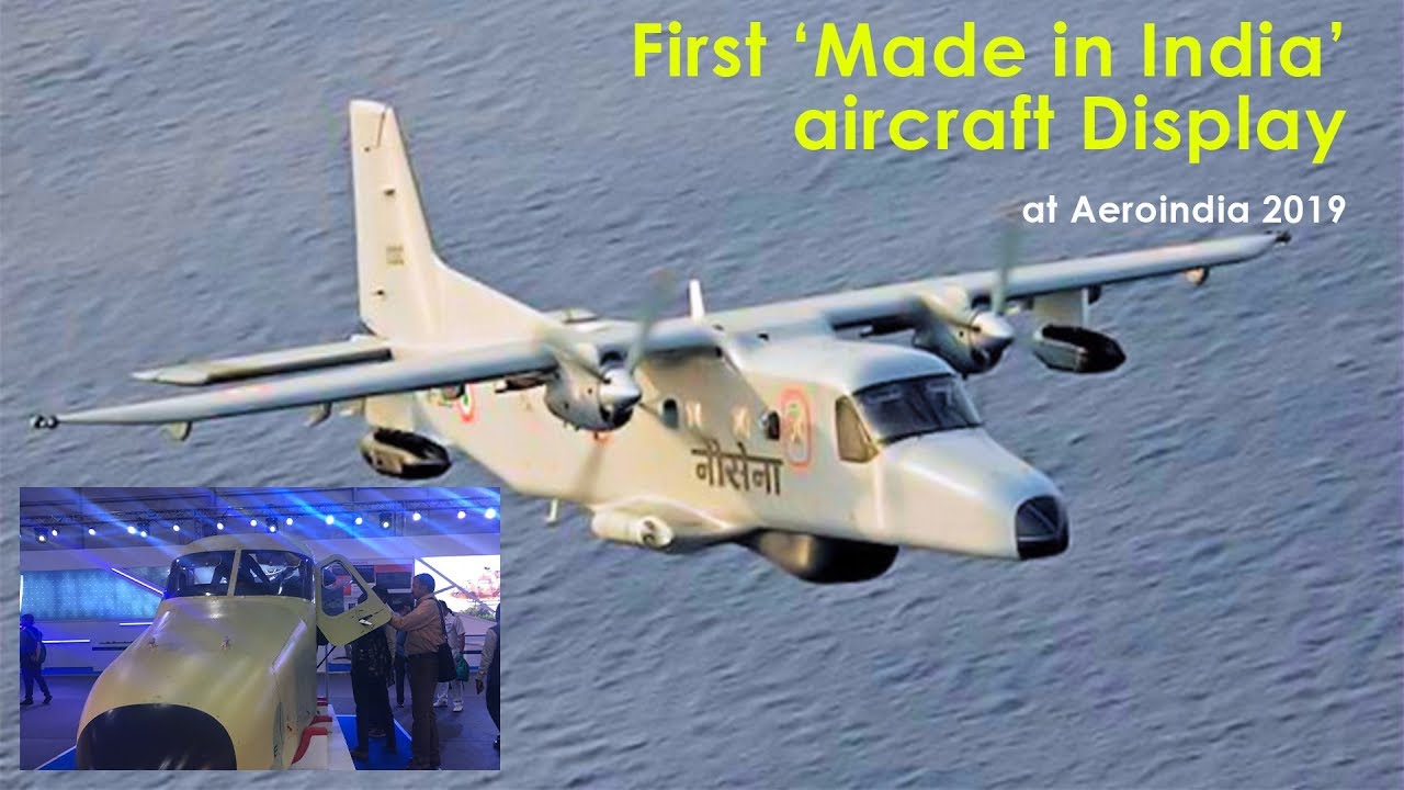 First made in India aircraft display at Aeroindia 2019 YouTube