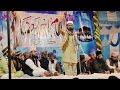 कलम उठा आला हजरत क लिखी नबी की तारीफ आला हजरतमे तकरीर कितने प्यारेअंदाज मे कर#2025