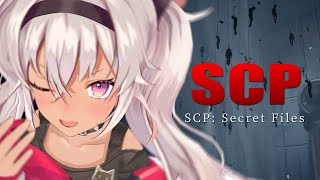 【SCP:極秘ファイル】※これには本当に気を付けてください【にじさんじ/魔使マオ】
