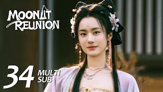 Multi Submoonlit Reunion 子夜归Ep34 Zhuyu Sought A Way To Save Zhen, Zhen Knew She Was Cat Lord