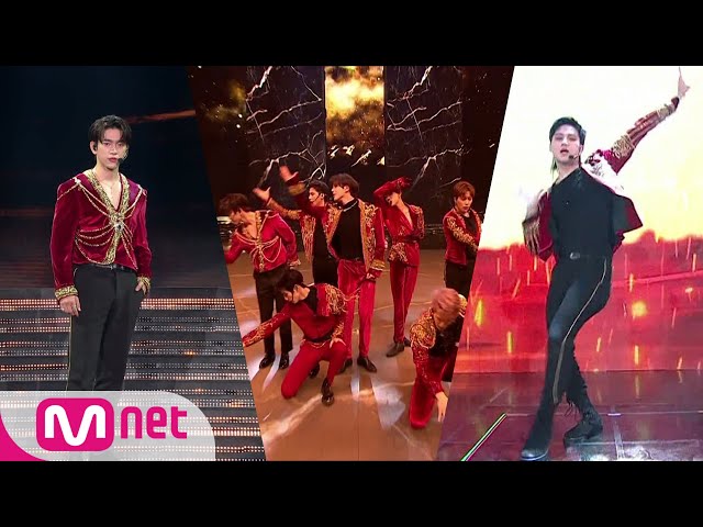 GOT7 - NOT BY THE MOON 2020