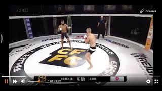 Darrell Horcher vs Vadim Ogar & Дарел Хорчер - Вадим Огарь