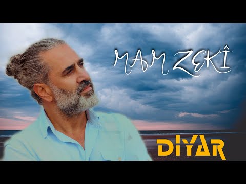 Diyar - Mam Zekî - |VIDEO | NÛ | NEW ALBUM © 2022|