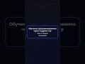 Создание и реклама игр. Game Dev журнал №915