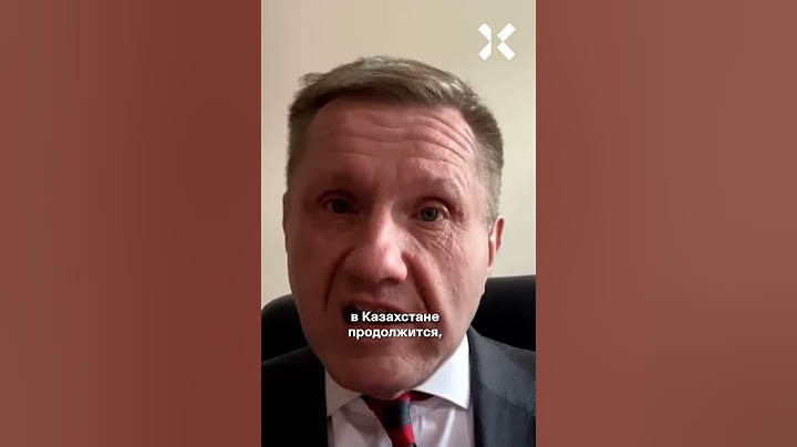Двойной страх Токаева: между Китаем и Россией. Константин Эггерт