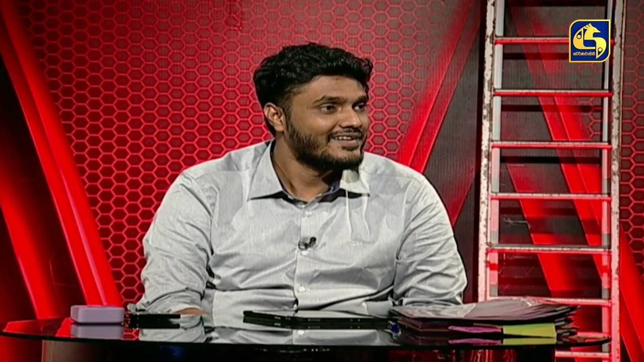 ගල් අඟුරු බාලවීම ගැන ආණ්ඩුව දුන්නු උත්තරය