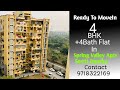 DHUP MEIN NAHATA FLAT 4 BHK BIG SIZE SPACIOUS 💵🏡 NEARBY SECTOR 11 MARKET LOCATION EK NUMBER 👌