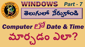 How to change Date & Time in Computer? || Windows || By K. Ramesh M.C.A