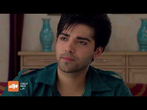 خذلان تونتون كبير من أولاده مسلسل رحلة كارينا الحلقة 62 وياك 