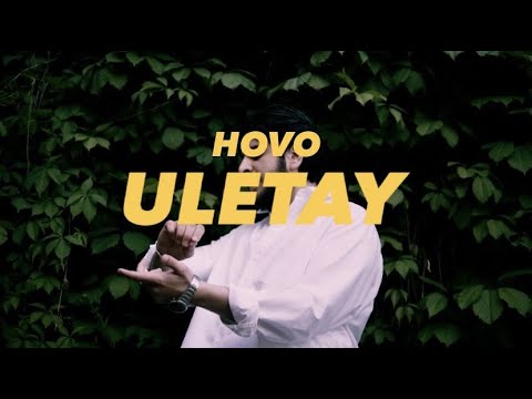 HOVO - Улетай (Official Video)