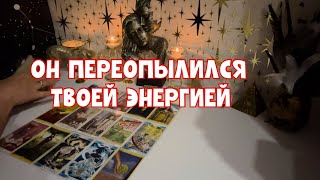 :      # #tarot 