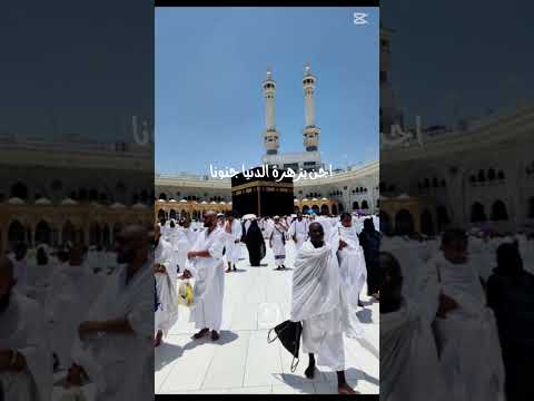 يظن الناس بي خير اني لشر الناس ان لم تعفوا عني