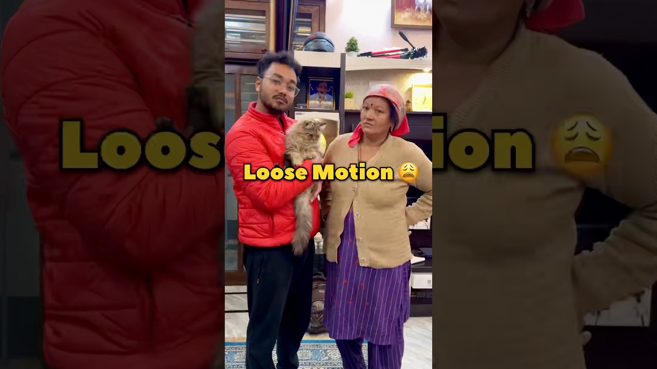 Coco Ko Loose Motion Hogye 😩 