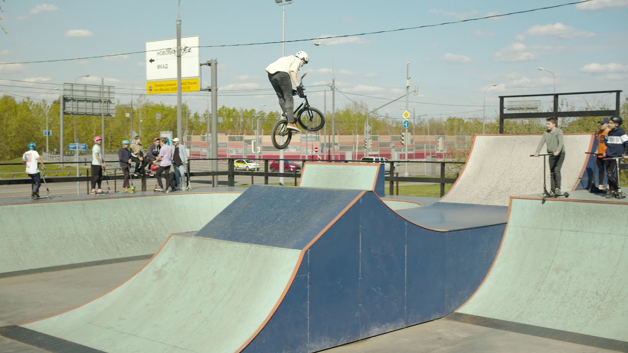 Парк В Крылатском Фото
