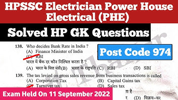 / HPSSC Electrician (PHE) / Solved HP GK Questions / Post Code 974 /