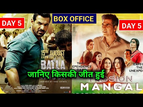 mission-mangal-vs-batla-house,-mission-mangal-movie-collection,-batla-house-box-office-collection