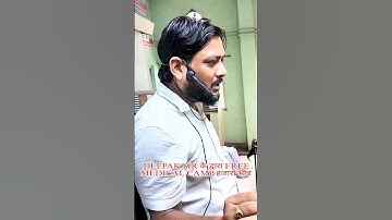 फ्री में Deepak Sir क्या करवा रहे हैं 🤔 Deepak Sir Patna | Deepak Sir Reasoning Class