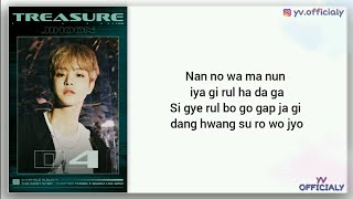 TREASURE (트레저) - '오렌지 (ORANGE)  [Easy Lyrics]